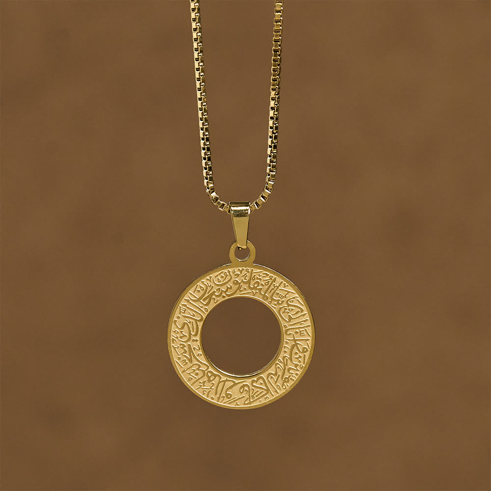 HilalHaven Stainless Steel Hollow Circle Engraved Necklace — Vintage Pendant with 45+5cm Adjustable Chain - Golden - image 8