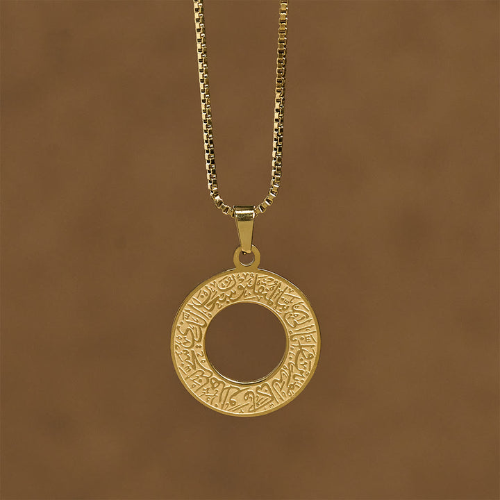 HilalHaven Stainless Steel Hollow Circle Engraved Necklace — Vintage Pendant with 45+5cm Adjustable Chain - Golden - image 8