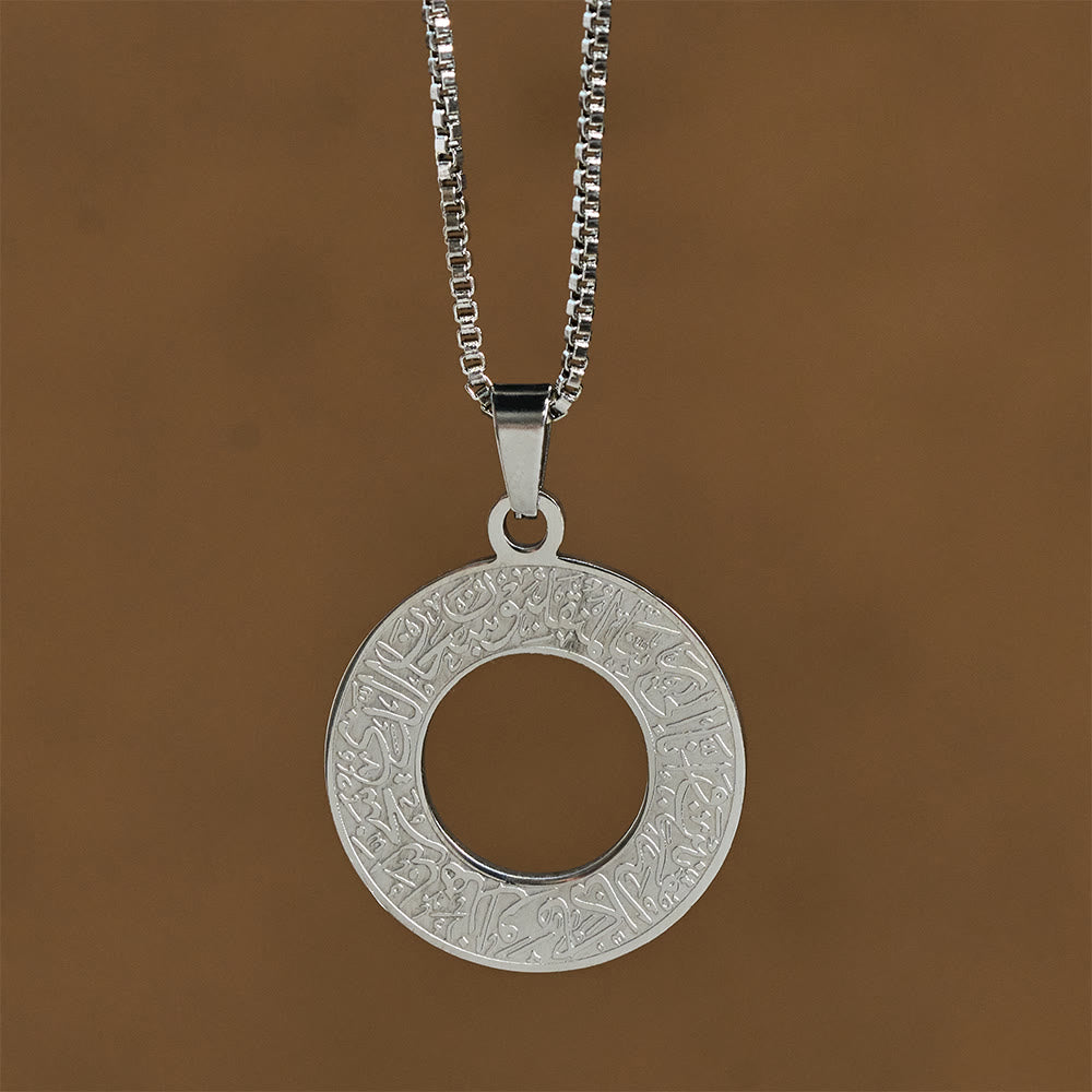 HilalHaven Stainless Steel Hollow Circle Engraved Necklace — Vintage Pendant with 45+5cm Adjustable Chain - Silver - image 5