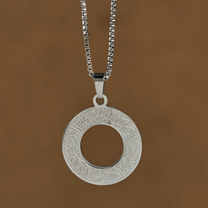 HilalHaven Stainless Steel Hollow Circle Engraved Necklace — Vintage Pendant with 45+5cm Adjustable Chain - Silver - image 5