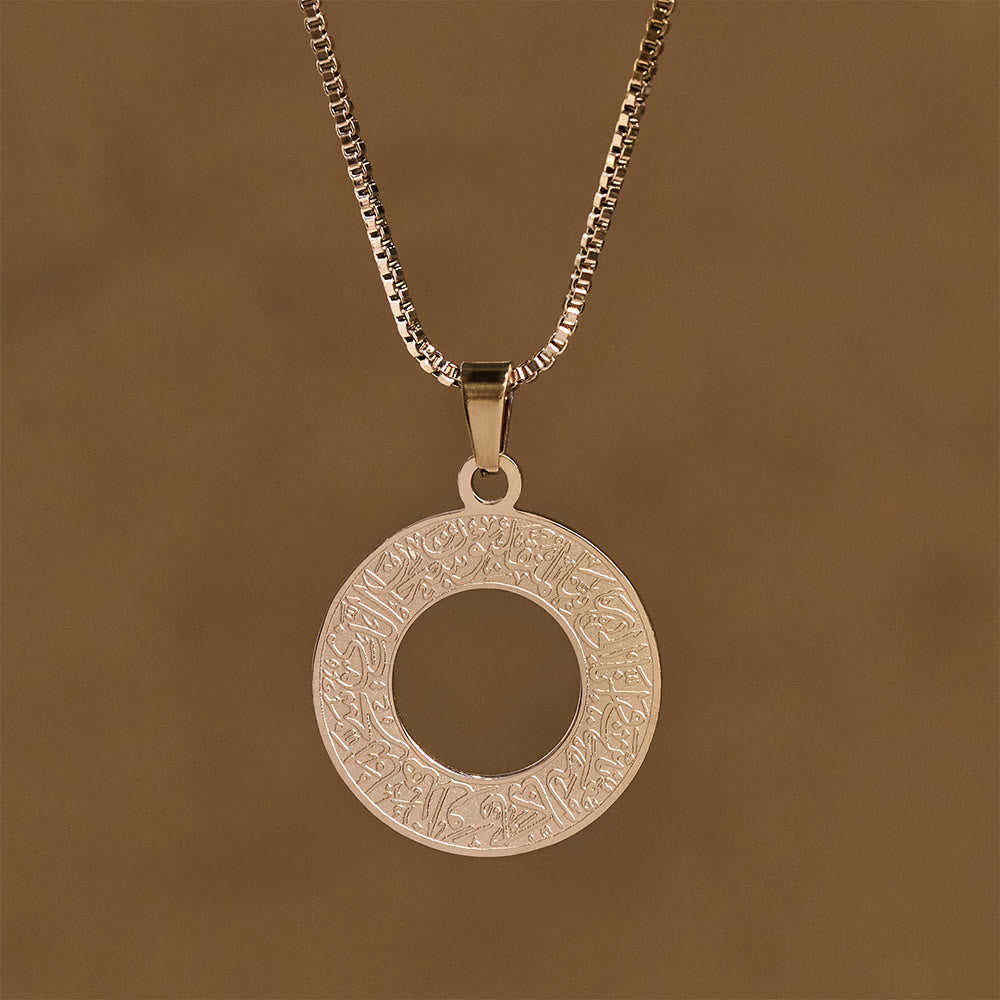 HilalHaven Stainless Steel Hollow Circle Engraved Necklace — Vintage Pendant with 45+5cm Adjustable Chain - Rose Golden - image 0