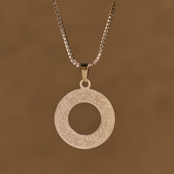HilalHaven Stainless Steel Hollow Circle Engraved Necklace — Vintage Pendant with 45+5cm Adjustable Chain - Rose Golden - image 0