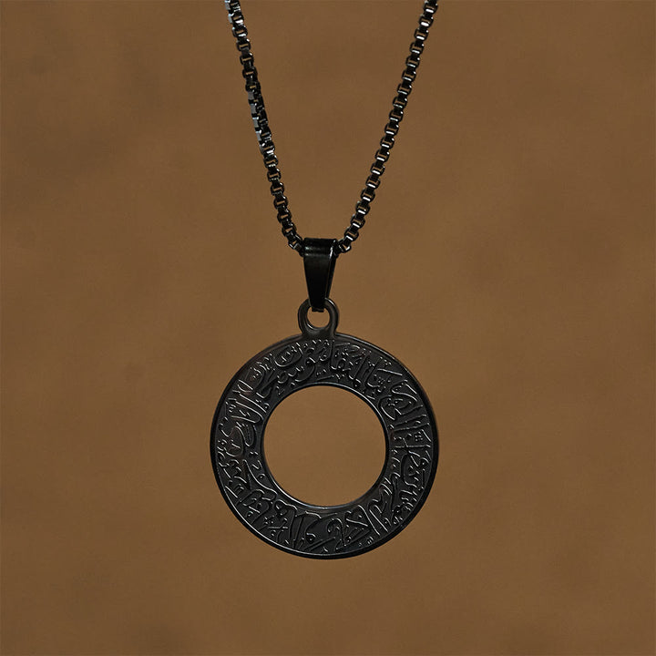 HilalHaven Stainless Steel Hollow Circle Engraved Necklace — Vintage Pendant with 45+5cm Adjustable Chain - Black - image 11