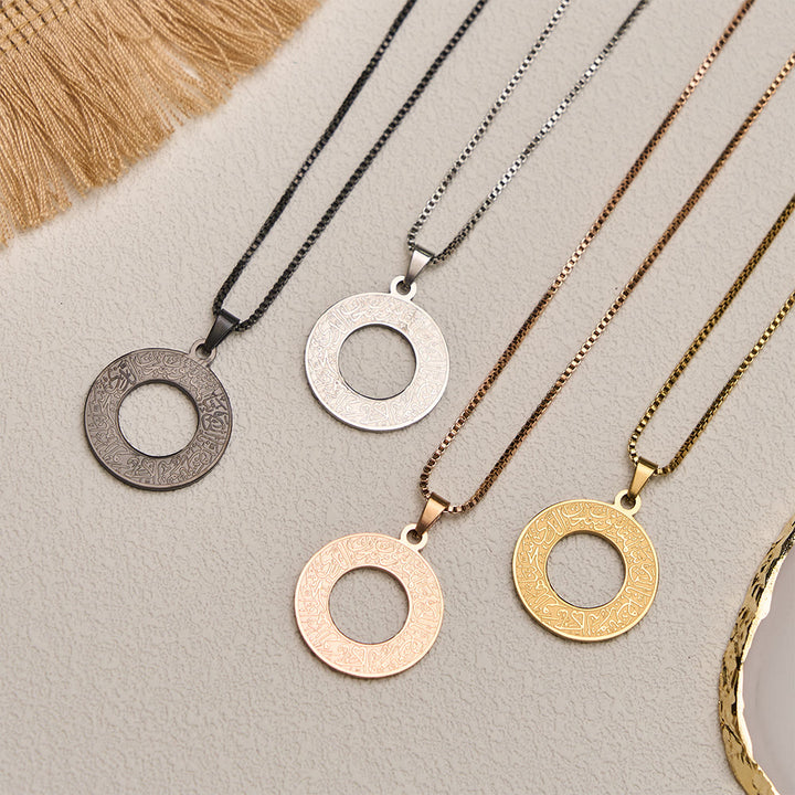 HilalHaven Stainless Steel Hollow Circle Engraved Necklace — Vintage Pendant with 45+5cm Adjustable Chain - image 12