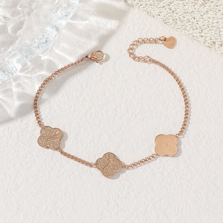 Najma Al-Sabr Clover Bracelet — Star of Patience &amp; Good Fortune - Rose Golden Clover - image 0