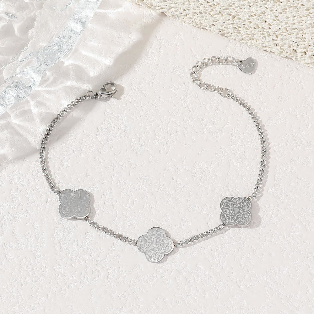 Najma Al-Sabr Clover Bracelet — Star of Patience & Good Fortune - Silver Clover - image 1