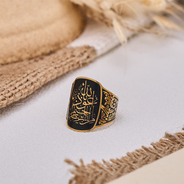 FREE Today: Divine Oath Black Enamel Quran Adjustable Ring — Polished Titanium Steel - image 4