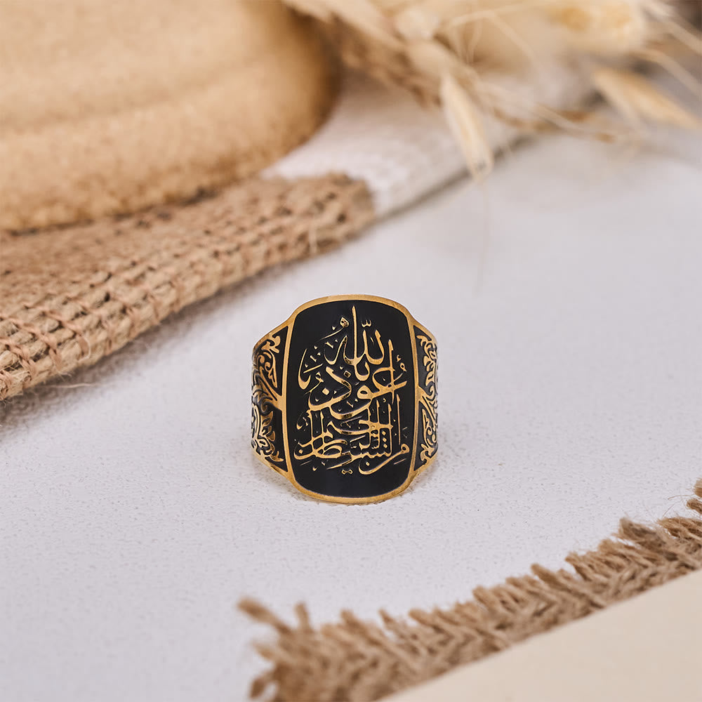 FREE Today: Divine Oath Black Enamel Quran Adjustable Ring — Polished Titanium Steel - Golden Arabic Calligraphy - image 2