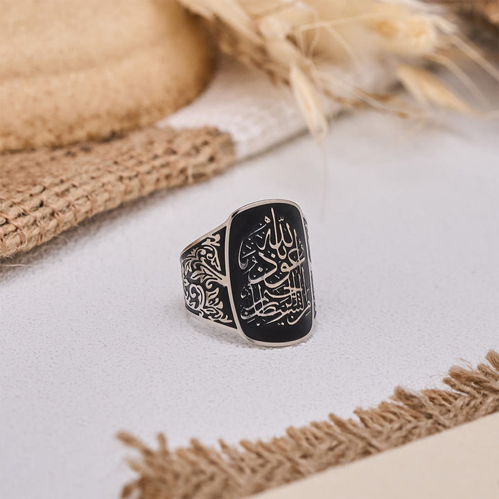FREE Today: Divine Oath Black Enamel Quran Adjustable Ring — Polished Titanium Steel - image 6