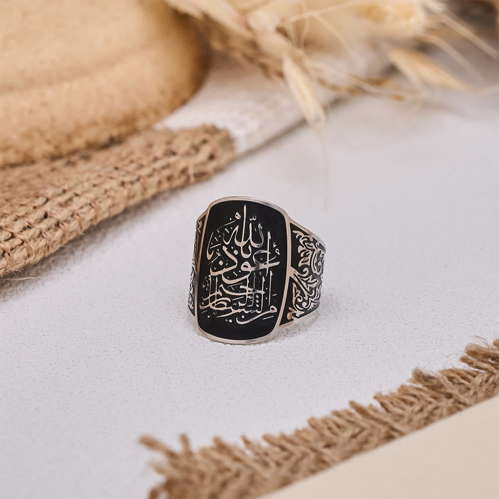 FREE Today: Divine Oath Black Enamel Quran Adjustable Ring — Polished Titanium Steel - image 7