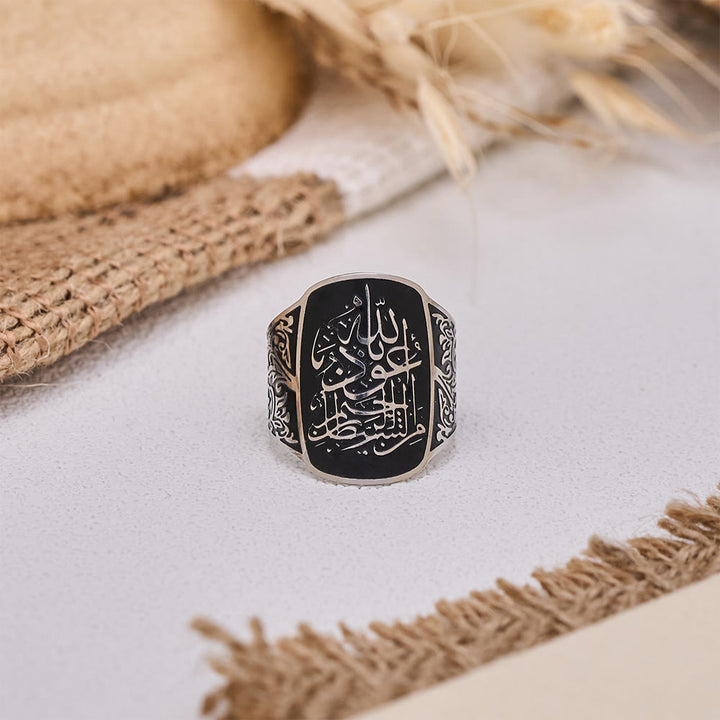 FREE Today: Divine Oath Black Enamel Quran Adjustable Ring — Polished Titanium Steel - Silver Arabic Calligraphy - image 5