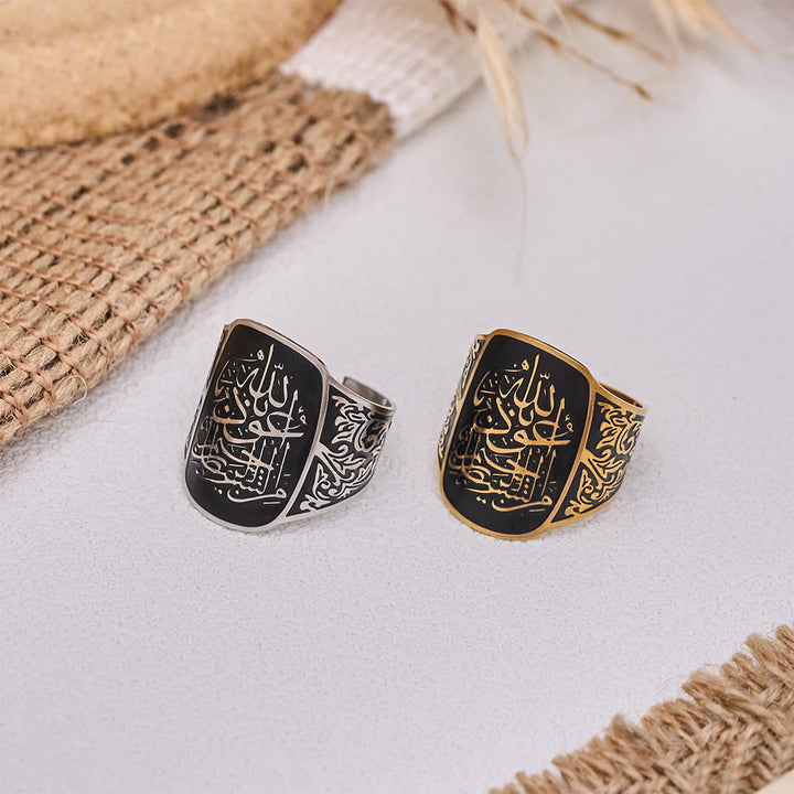 HilalHaven Black Enamel Calligraphy Ring — Titanium Steel Adjustable Band - image 0