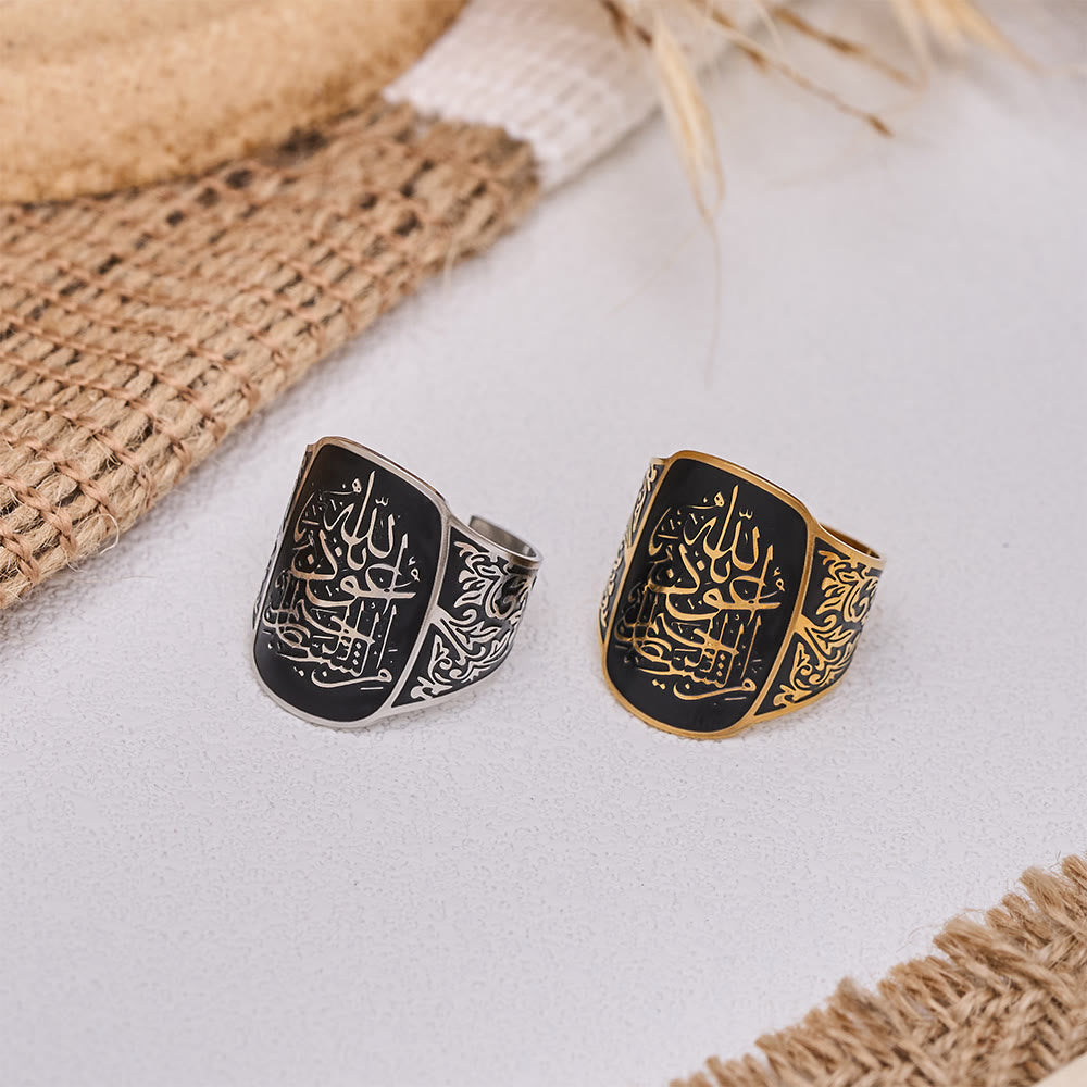 FREE Today: Divine Oath Black Enamel Quran Adjustable Ring — Polished Titanium Steel - image 0