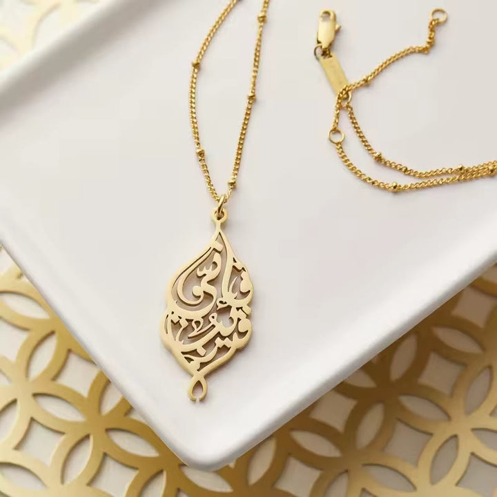 HilalHaven Art Deco Leaf Filigree Necklace — Gold-Plated Stainless Steel Pendant - image 2