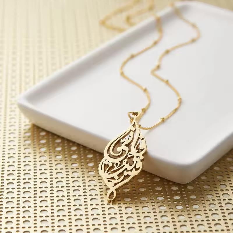 HilalHaven Art Deco Leaf Filigree Necklace — Gold-Plated Stainless Steel Pendant - image 1