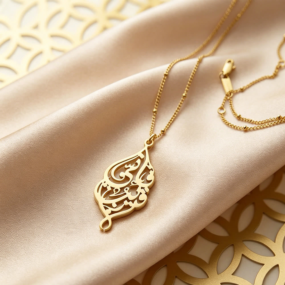 HilalHaven Art Deco Leaf Filigree Necklace — Gold-Plated Stainless Steel Pendant - Golden Delicate Leaf - image 0