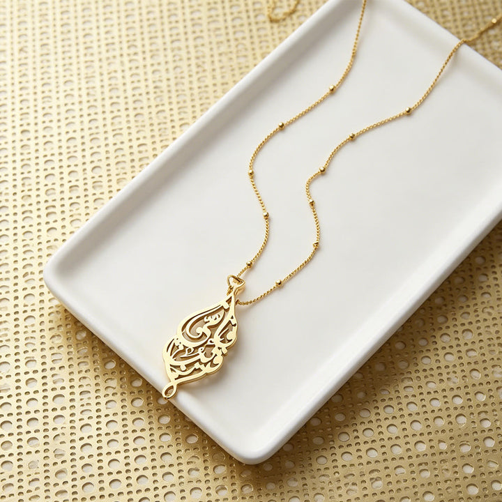 HilalHaven Art Deco Leaf Filigree Necklace — Gold-Plated Stainless Steel Pendant - image 3