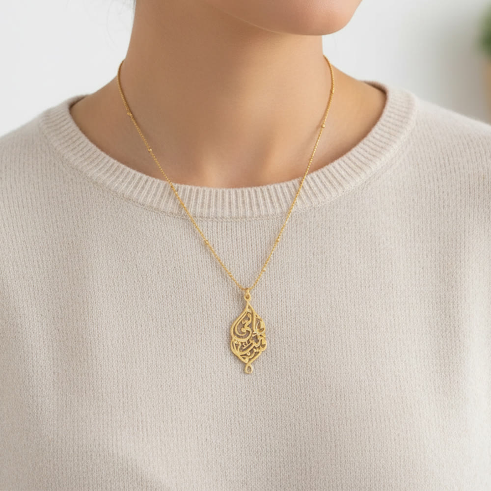HilalHaven Art Deco Leaf Filigree Necklace — Gold-Plated Stainless Steel Pendant - image 7