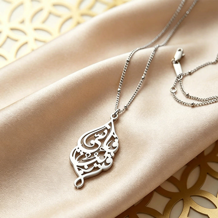 HilalHaven Art Deco Leaf Filigree Necklace — Gold-Plated Stainless Steel Pendant - Silver Delicate Leaf - image 4