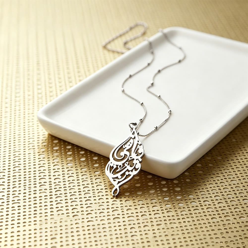 HilalHaven Art Deco Leaf Filigree Necklace — Gold-Plated Stainless Steel Pendant - image 6