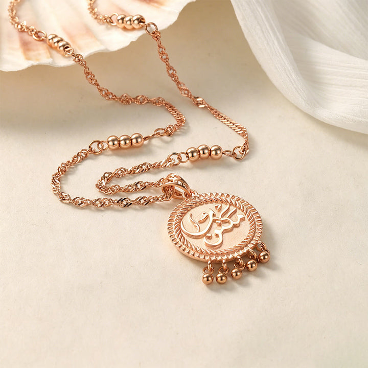 HilalHaven Unisex Round Pendant Necklace — Adjustable Copper Chain with Bead Tassel - image 2