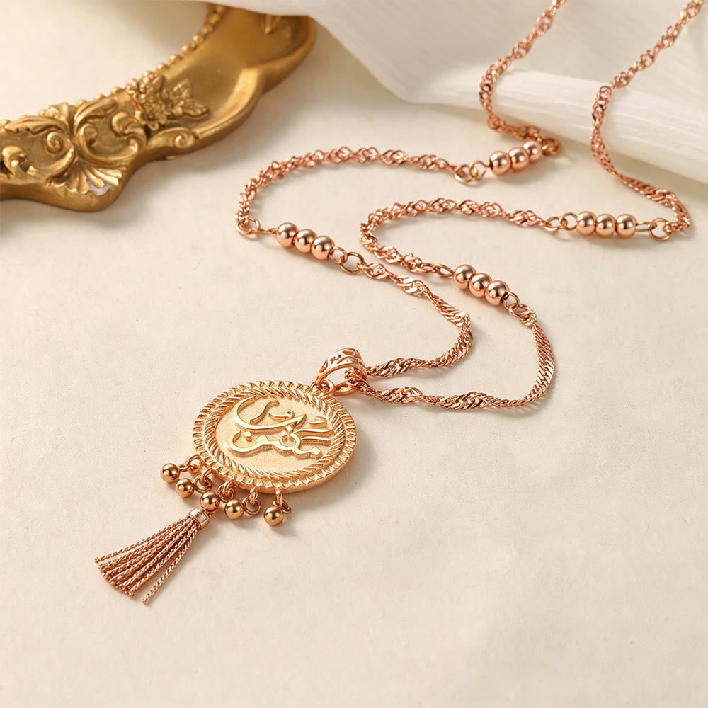 HilalHaven Unisex Round Pendant Necklace — Adjustable Copper Chain with Bead Tassel - image 1