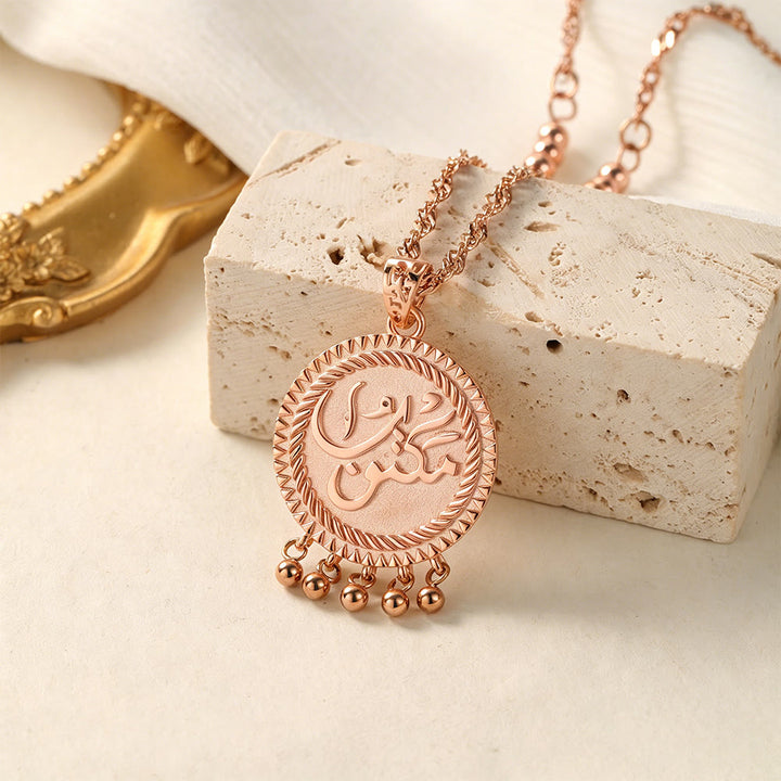 HilalHaven Unisex Round Pendant Necklace — Adjustable Copper Chain with Bead Tassel - Rose Golden - image 0