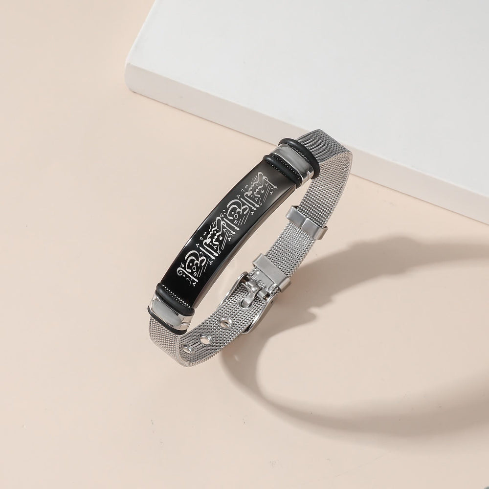 HilalHaven Urban Glow Bracelet — Stainless Steel with Luminous Engraving - Black Steel Mesh Bracelet - image 1