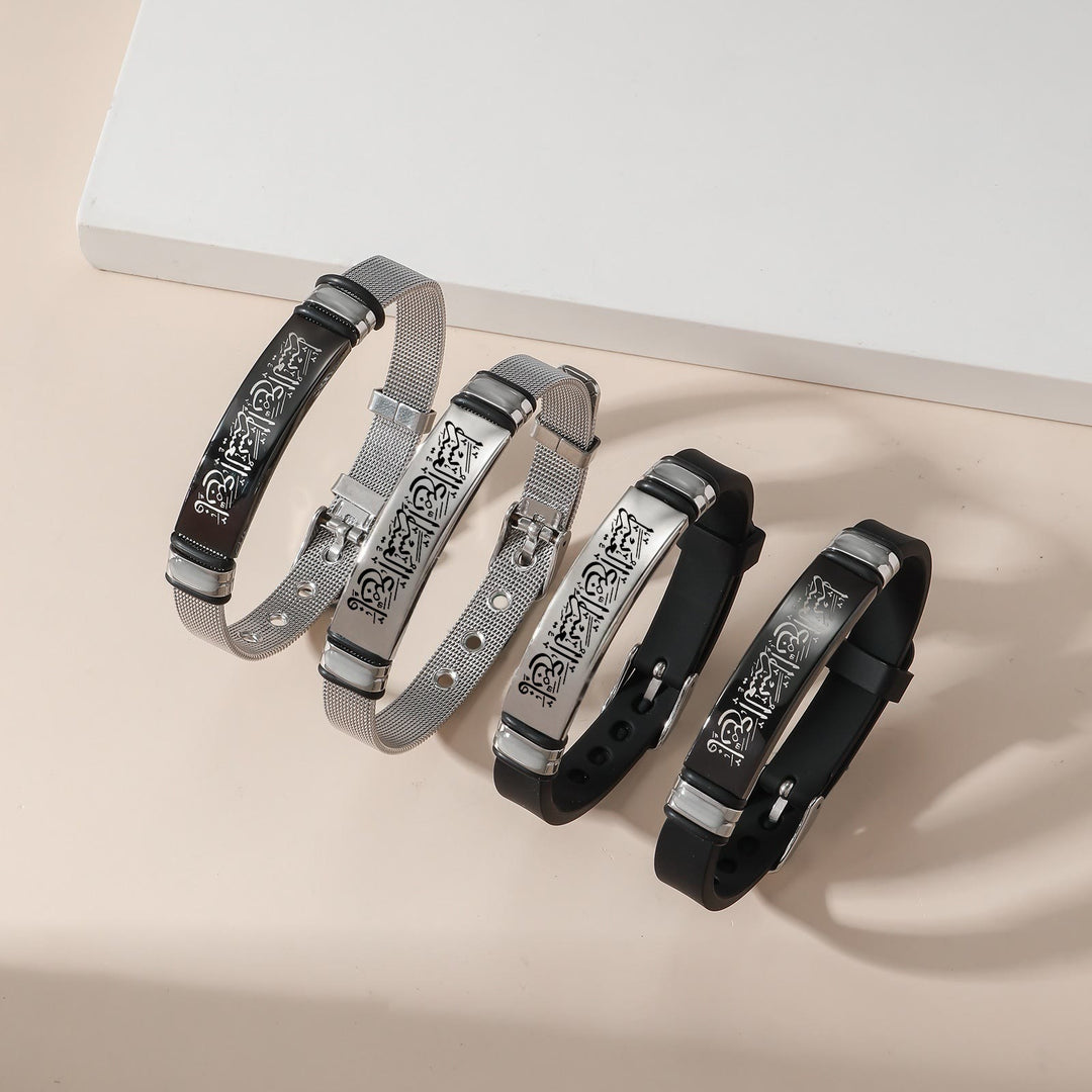 HilalHaven Urban Glow Bracelet — Stainless Steel with Luminous Engraving - image 4