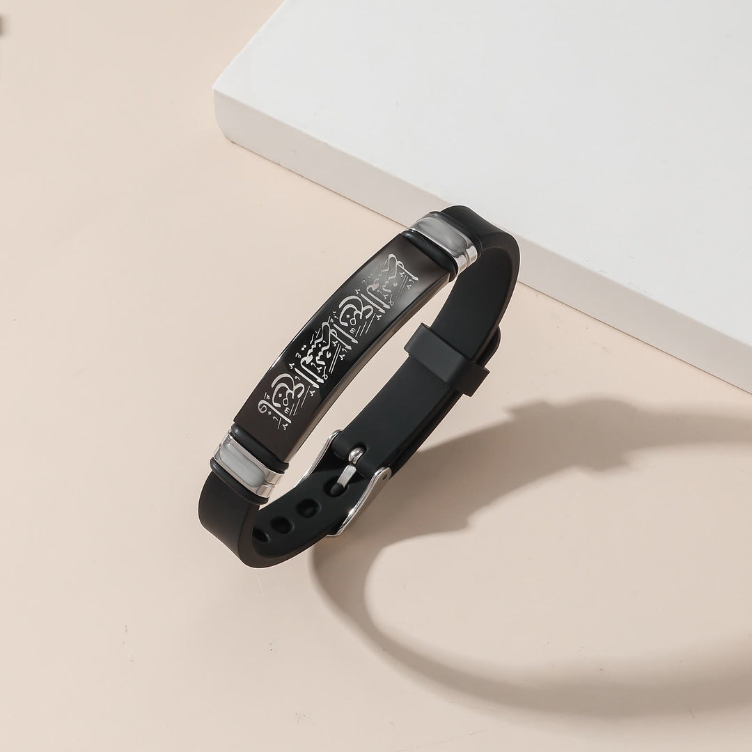 HilalHaven Urban Glow Bracelet — Stainless Steel with Luminous Engraving - Black-Top Silicone Bracelet - image 2