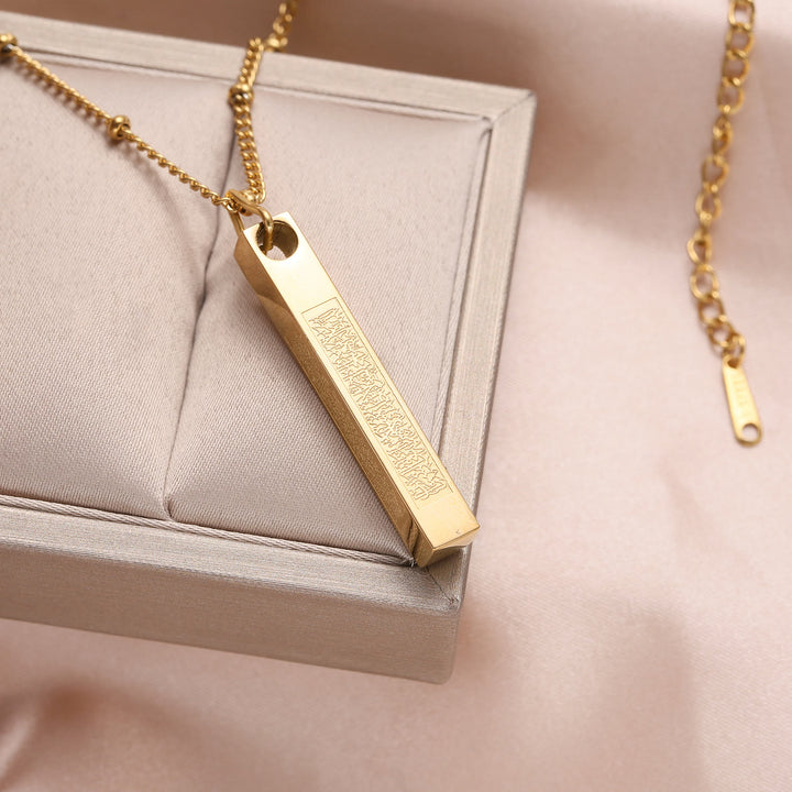 HilalHaven Pillar of Protection Ayatul Kursi Engraved Bar Necklace — Polished Stainless Steel - image 11