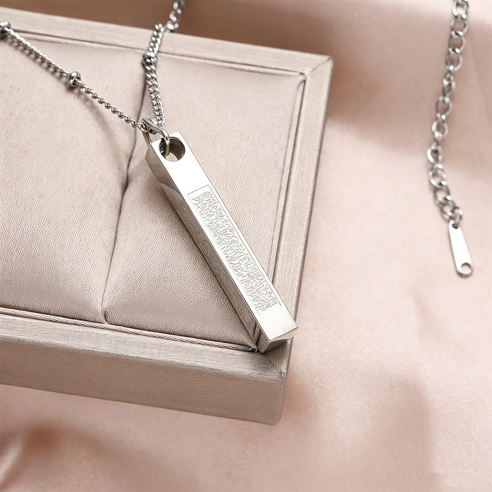 HilalHaven Pillar of Protection Ayatul Kursi Engraved Bar Necklace — Polished Stainless Steel - image 7