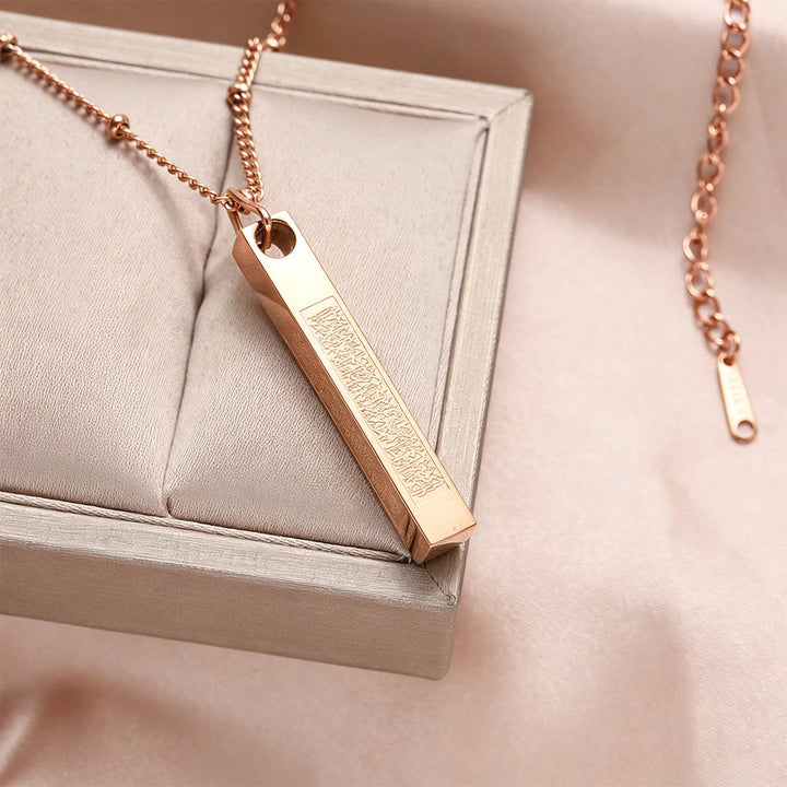 HilalHaven Pillar of Protection Ayatul Kursi Engraved Bar Necklace — Polished Stainless Steel - image 3