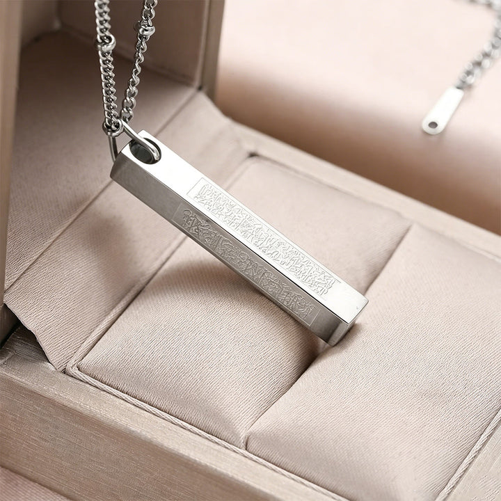 HilalHaven Pillar of Protection Ayatul Kursi Engraved Bar Necklace — Polished Stainless Steel - image 6