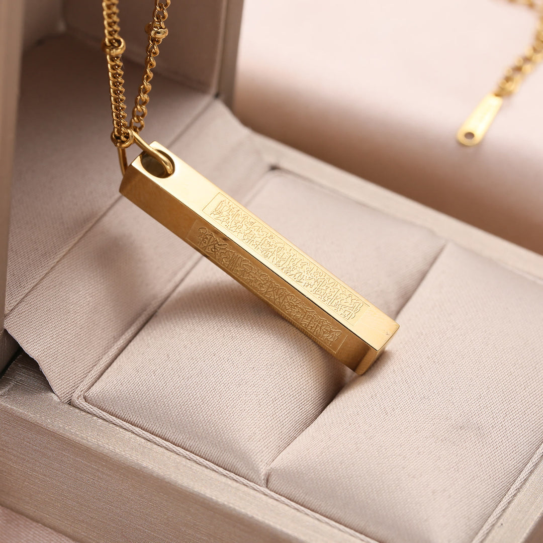 HilalHaven Pillar of Protection Ayatul Kursi Engraved Bar Necklace — Polished Stainless Steel - image 10