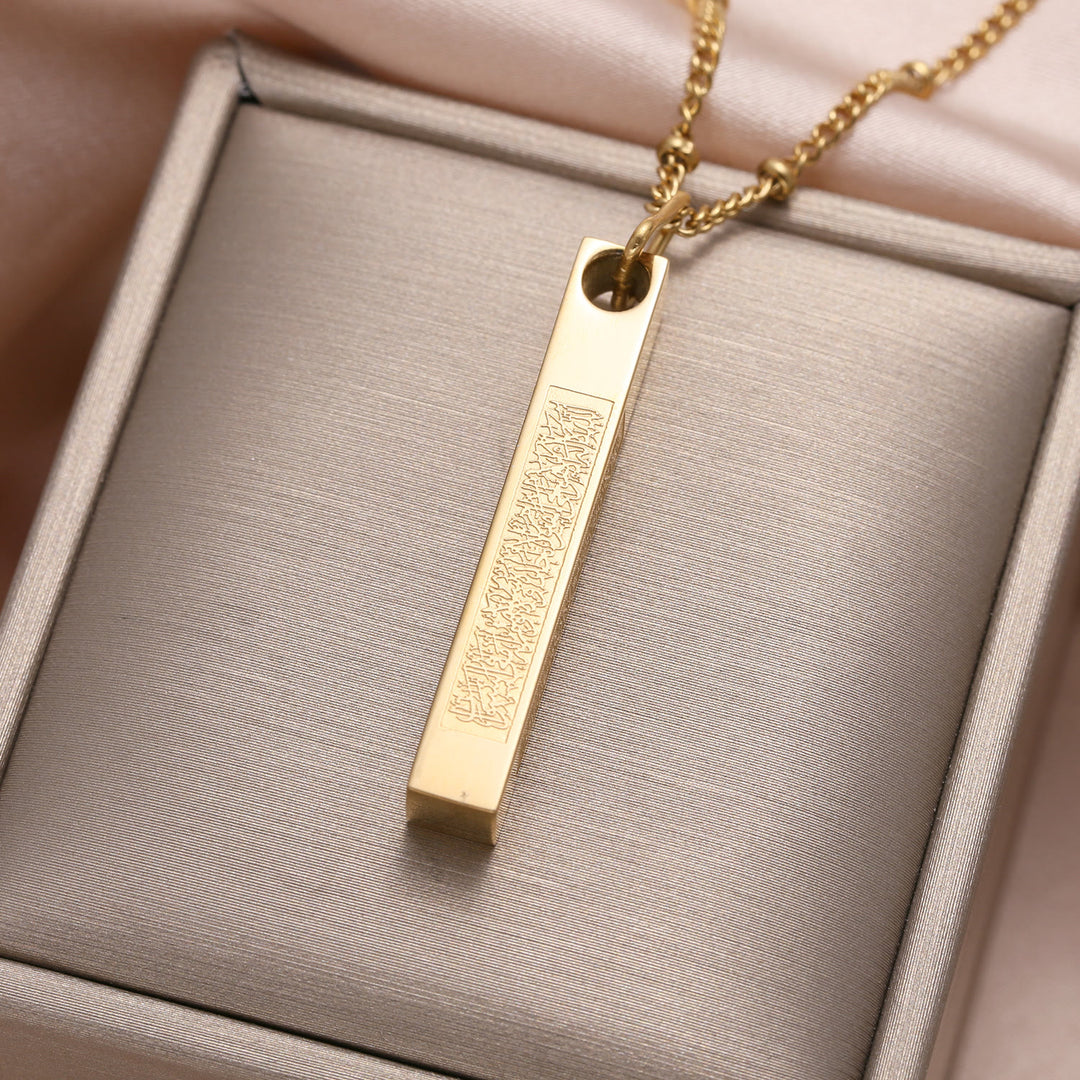 HilalHaven Pillar of Protection Ayatul Kursi Engraved Bar Necklace — Polished Stainless Steel - Golden - Water Wave Chain（45+5cm） - image 12