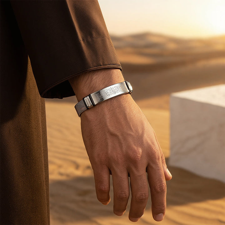 FREE Today: Divine Presence Allah Calligraphy Adjustable Bracelet — Sleek Stainless Steel - image 6