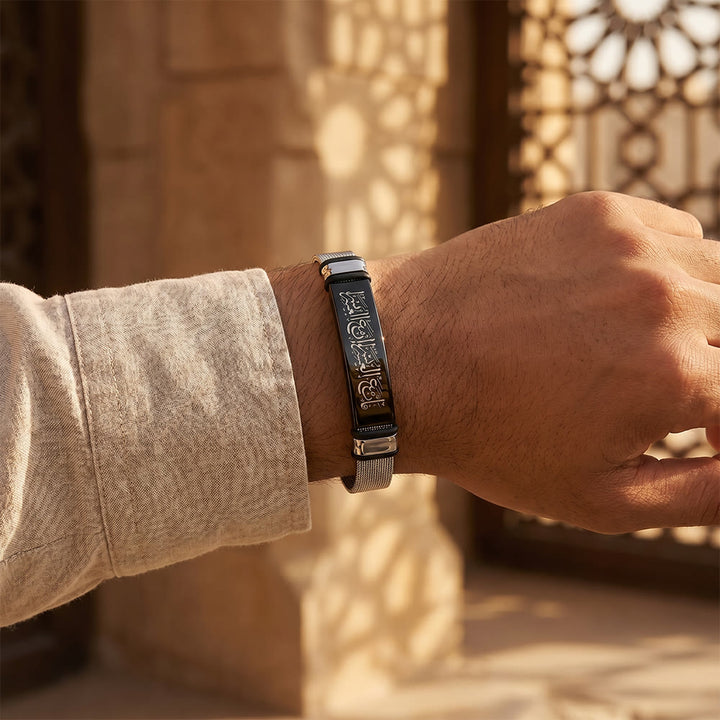 HilalHaven Urban Glow Bracelet — Stainless Steel with Luminous Engraving - image 5