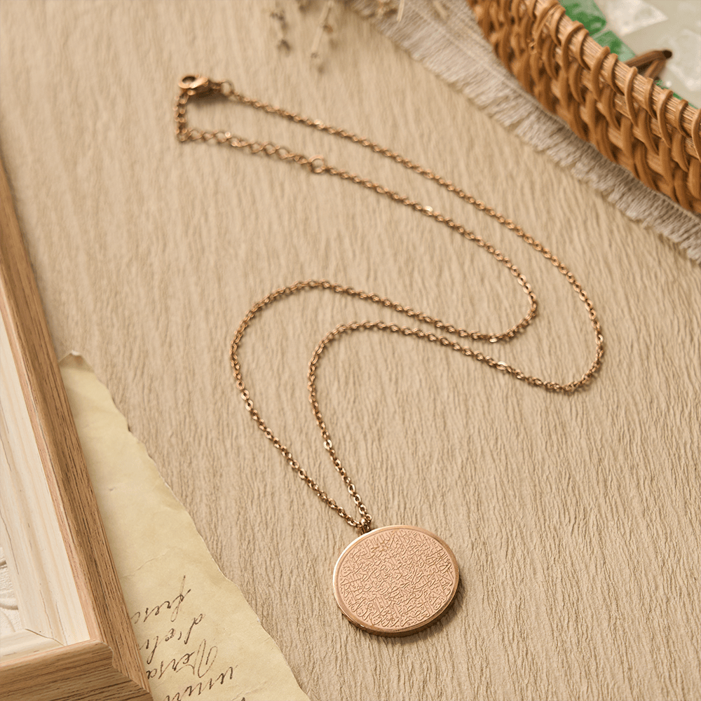 FREE Today: Inner Peace Ayatul Kursi Script Necklace — Polished Daily Wear Pendant - image 5