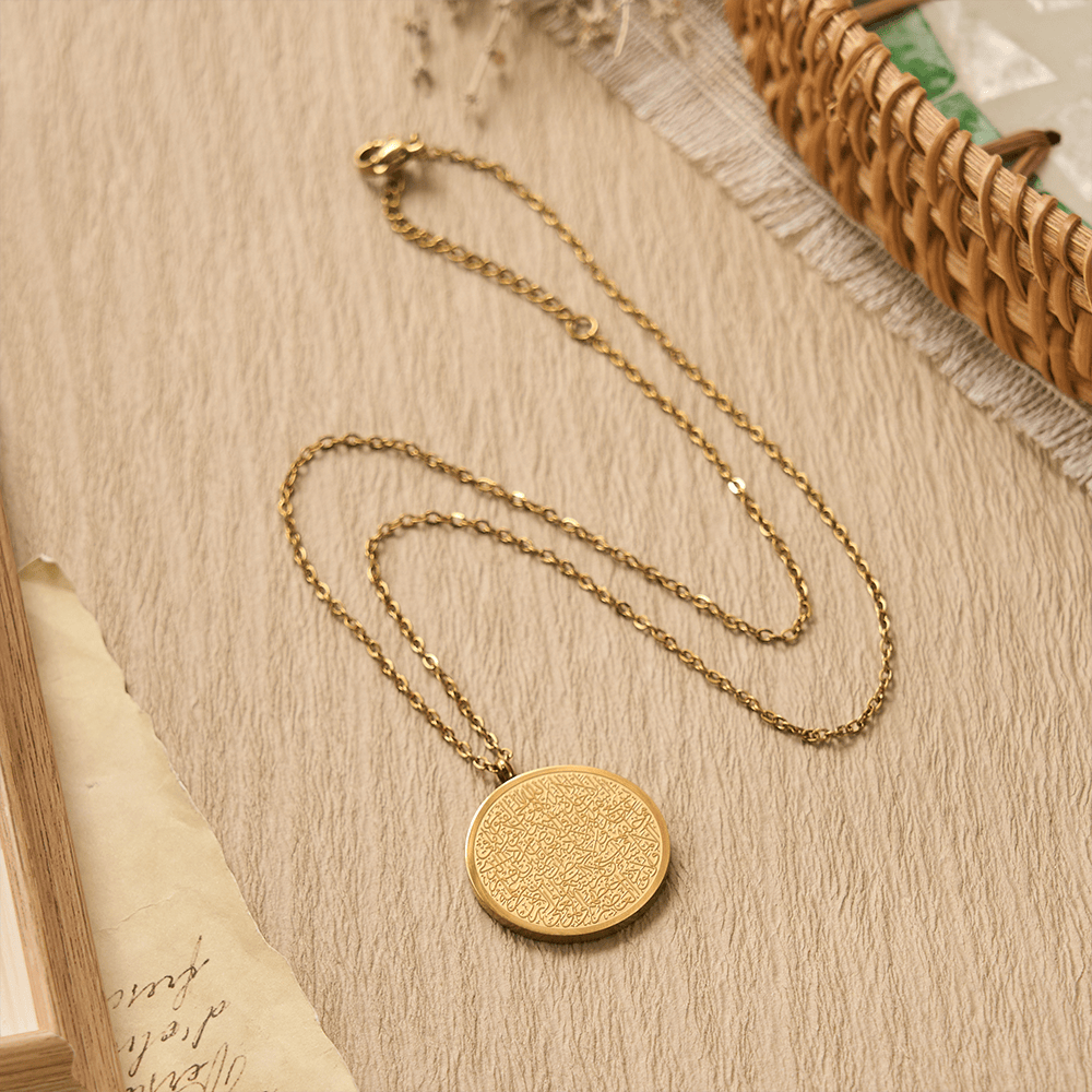 FREE Today: Inner Peace Ayatul Kursi Script Necklace — Polished Daily Wear Pendant - image 2