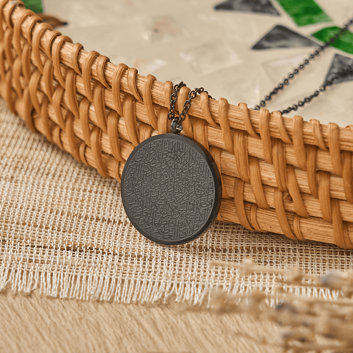 FREE Today: Inner Peace Ayatul Kursi Script Necklace — Polished Daily Wear Pendant - image 11