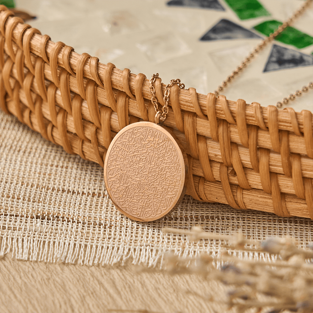 FREE Today: Inner Peace Ayatul Kursi Script Necklace — Polished Daily Wear Pendant - image 4