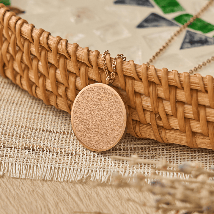 FREE Today: Inner Peace Ayatul Kursi Script Necklace — Polished Daily Wear Pendant - image 4
