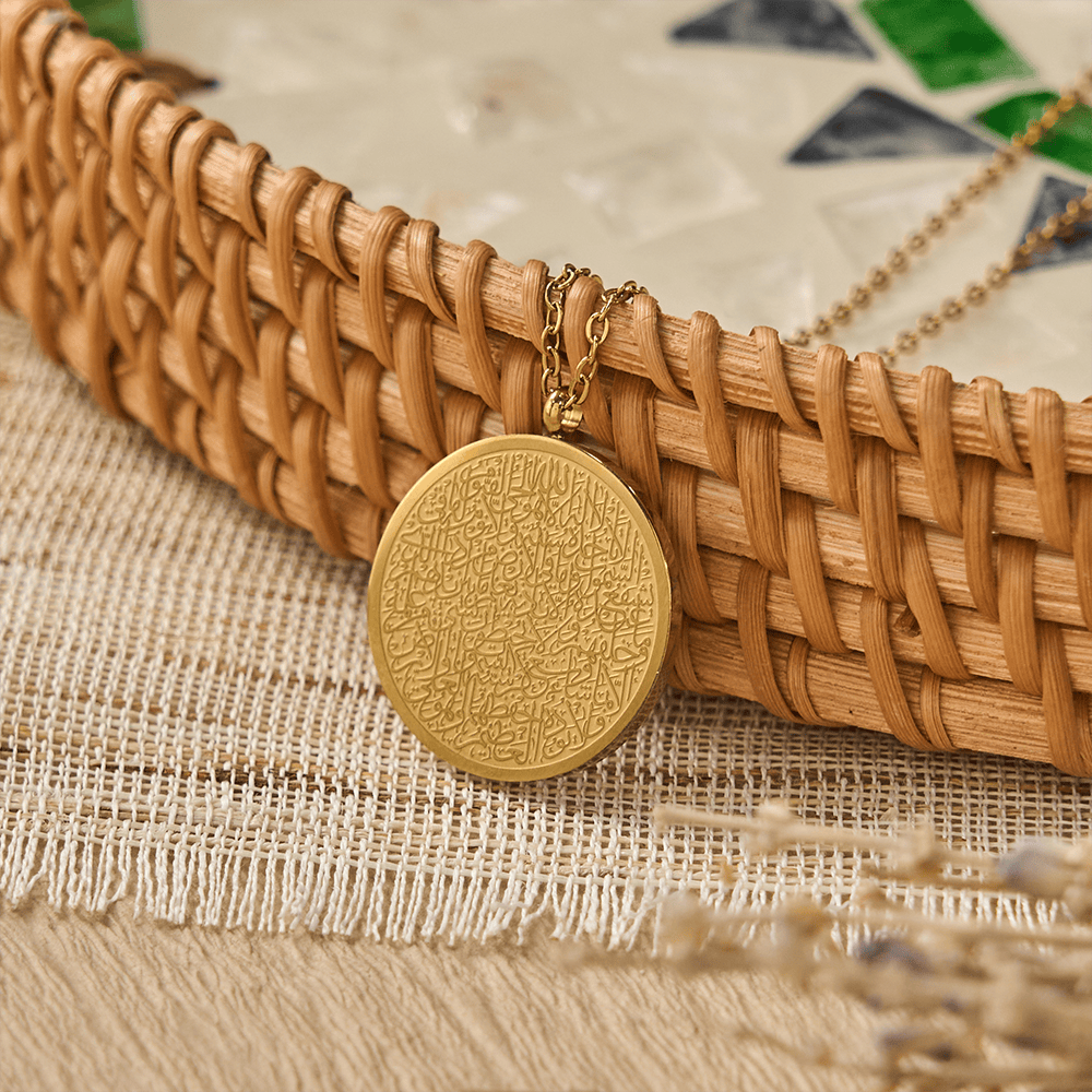 FREE Today: Inner Peace Ayatul Kursi Script Necklace — Polished Daily Wear Pendant - image 1