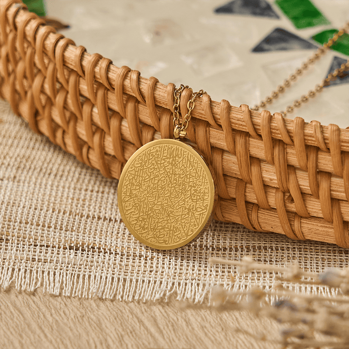 FREE Today: Inner Peace Ayatul Kursi Script Necklace — Polished Daily Wear Pendant - image 1