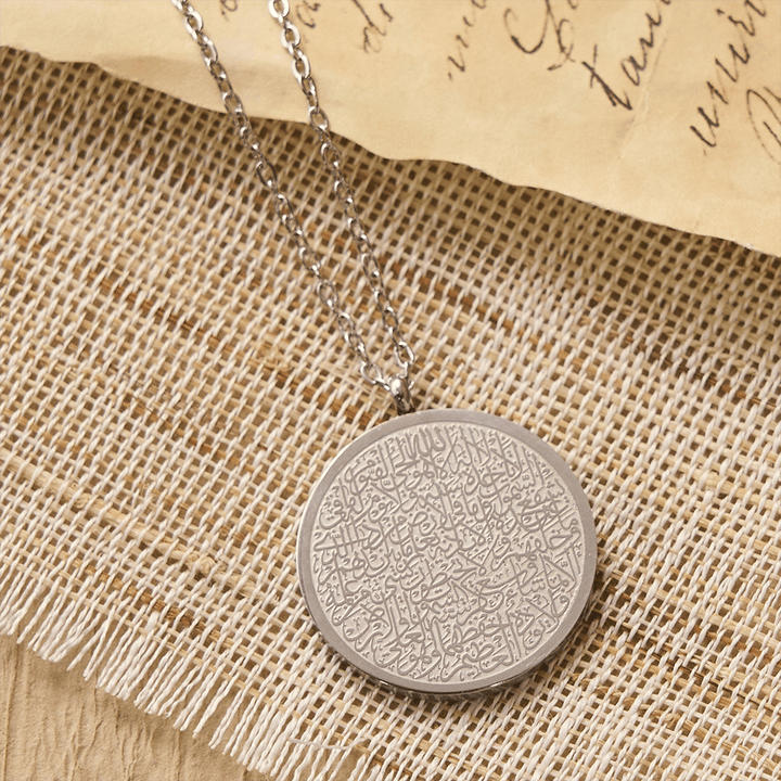 FREE Today: Inner Peace Ayatul Kursi Script Necklace — Polished Daily Wear Pendant - Silver - image 6