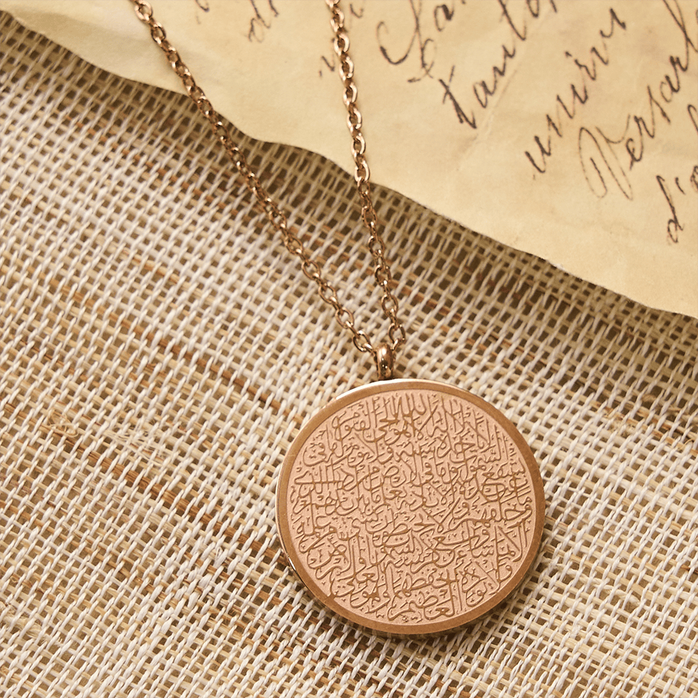 FREE Today: Inner Peace Ayatul Kursi Script Necklace — Polished Daily Wear Pendant - Rose Golden - image 3
