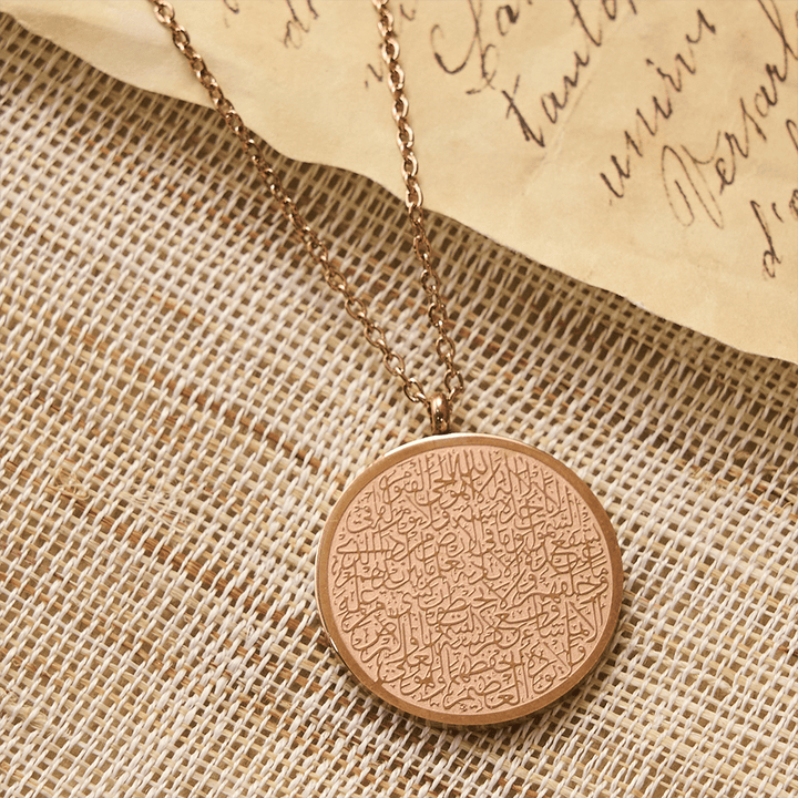 FREE Today: Inner Peace Ayatul Kursi Script Necklace — Polished Daily Wear Pendant - Rose Golden - image 3