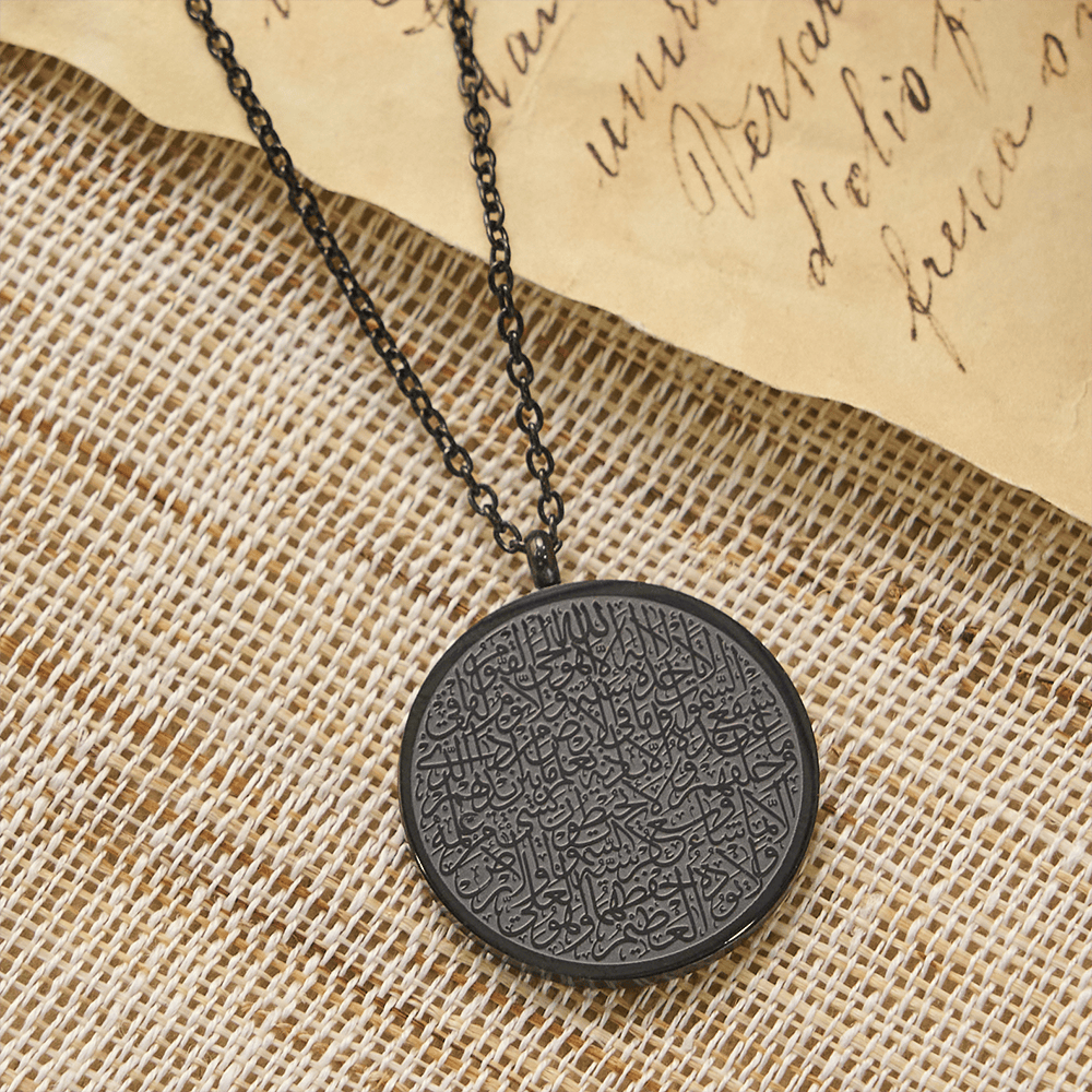 FREE Today: Inner Peace Ayatul Kursi Script Necklace — Polished Daily Wear Pendant - Black - image 9
