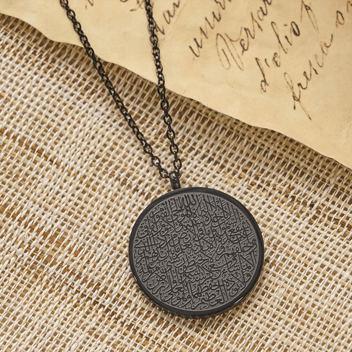 FREE Today: Inner Peace Ayatul Kursi Script Necklace — Polished Daily Wear Pendant - Black - image 9